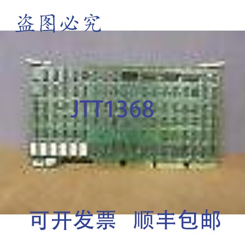 原装供应Kearney & Trecker 1-21781 02 CPU组装板 7634