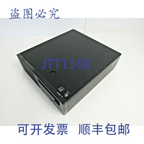 原装供应联想 ThinkCentre M93p 机，i5-4570 ，4GB 内存，250GB