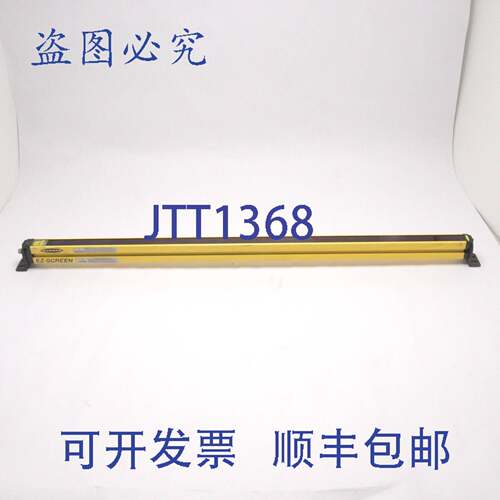 原装供应BANNER EZ SCREEN 安全灯控制器 SLSR30-900Q8