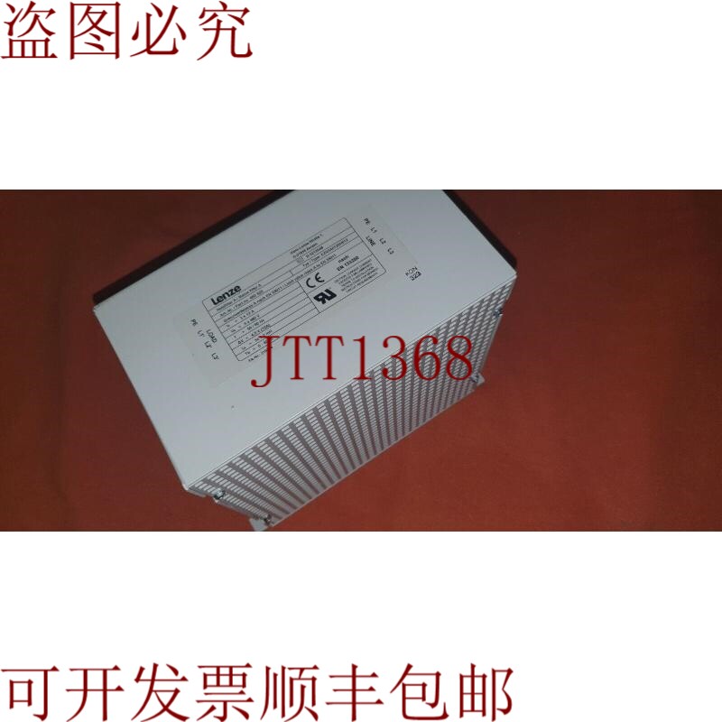 原装供应伦茨电源滤波器 A/主滤波器 A EZN3A0120H012 号 460 525