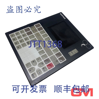 原装供应Wifag Bedienpanel PCS950 操作面板 XX 950.000.5