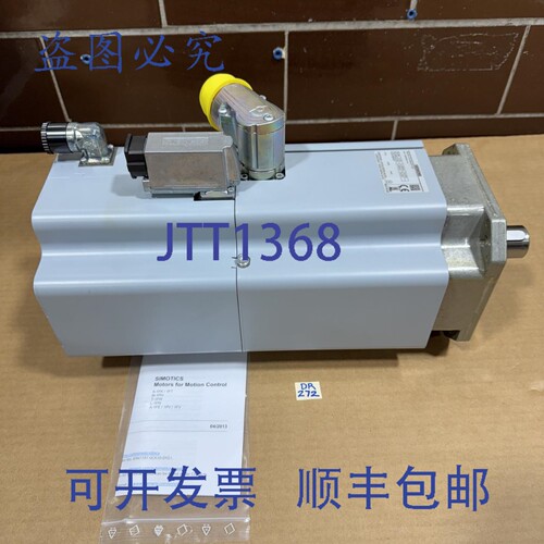 原装供应1FK7086-7SF71-1DA0 Simotics 伺服电机 230/260V