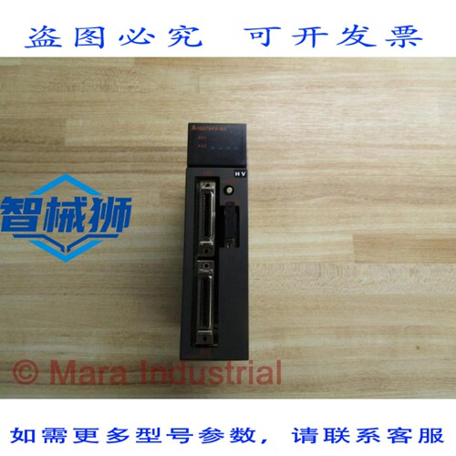 原装供应 A1SD75P2-S3 定位单元 A1SD75P2S3