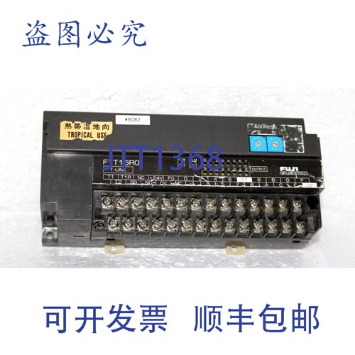 原装供应FTT16R0-G02Z2 I/O 端子块