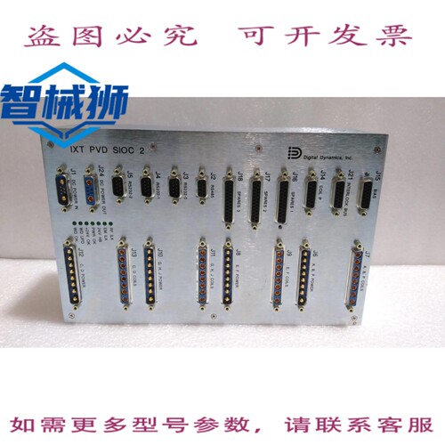 原装供应 NOVELLUS/02-310728-00/IXT PVD SIOC 2 HDSIOC EM REV