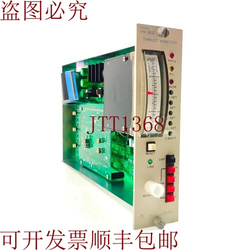原装供应SHINKAWA 电动 VM-3D2 THRUST 监视卡 VM-3D2/99B2020020