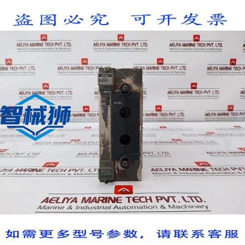 原装供应 横河 AIP571 收发器 RIO I/O模块 Estilo S1