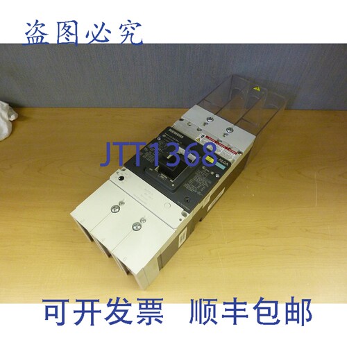 原装供应HLGA HLX3B500 断路器 3VL4550-2KN30-8RB1 500A 3P 600V