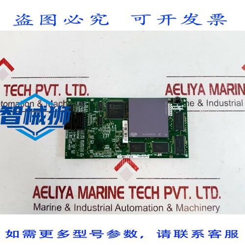 原装供应 ADEPT 68060 PMC PCB 电路板 10356-20010