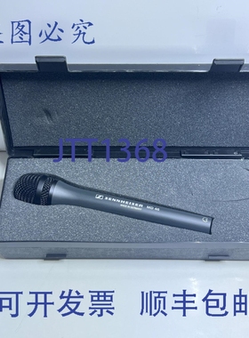 原装供应森海塞尔 MD 46 动圈心形指向麦克风