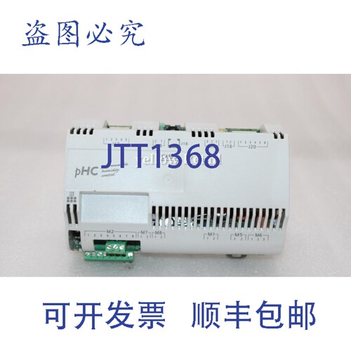 原装供应CAREL PHC UEX18L0010 可编程湿度控制器