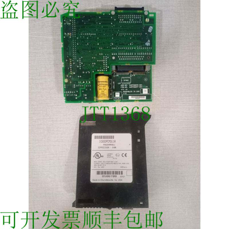 原装供应Fanuc IC693PCM311R 炫协内存 - 外壳损坏