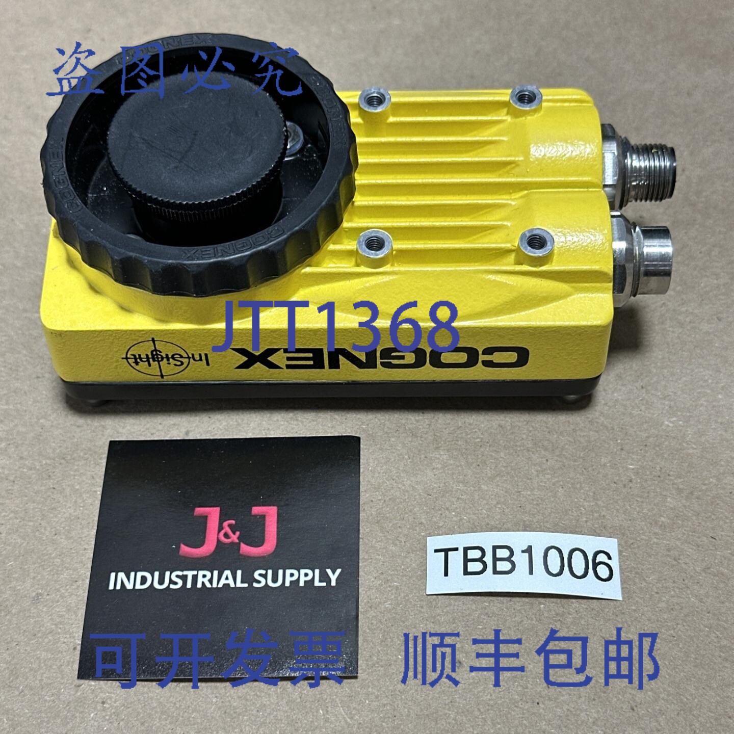 原装供应- Cognex In-Sight 5401 视觉传感器 800-5838-4R A IS54