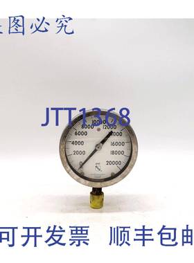 原装供应Ashcroft Duragauge 0-20,000 psi 压力表