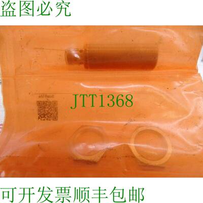 原装供应执行器 IFKC004BASKG/M/US-104-DRS/2LED-IFS208