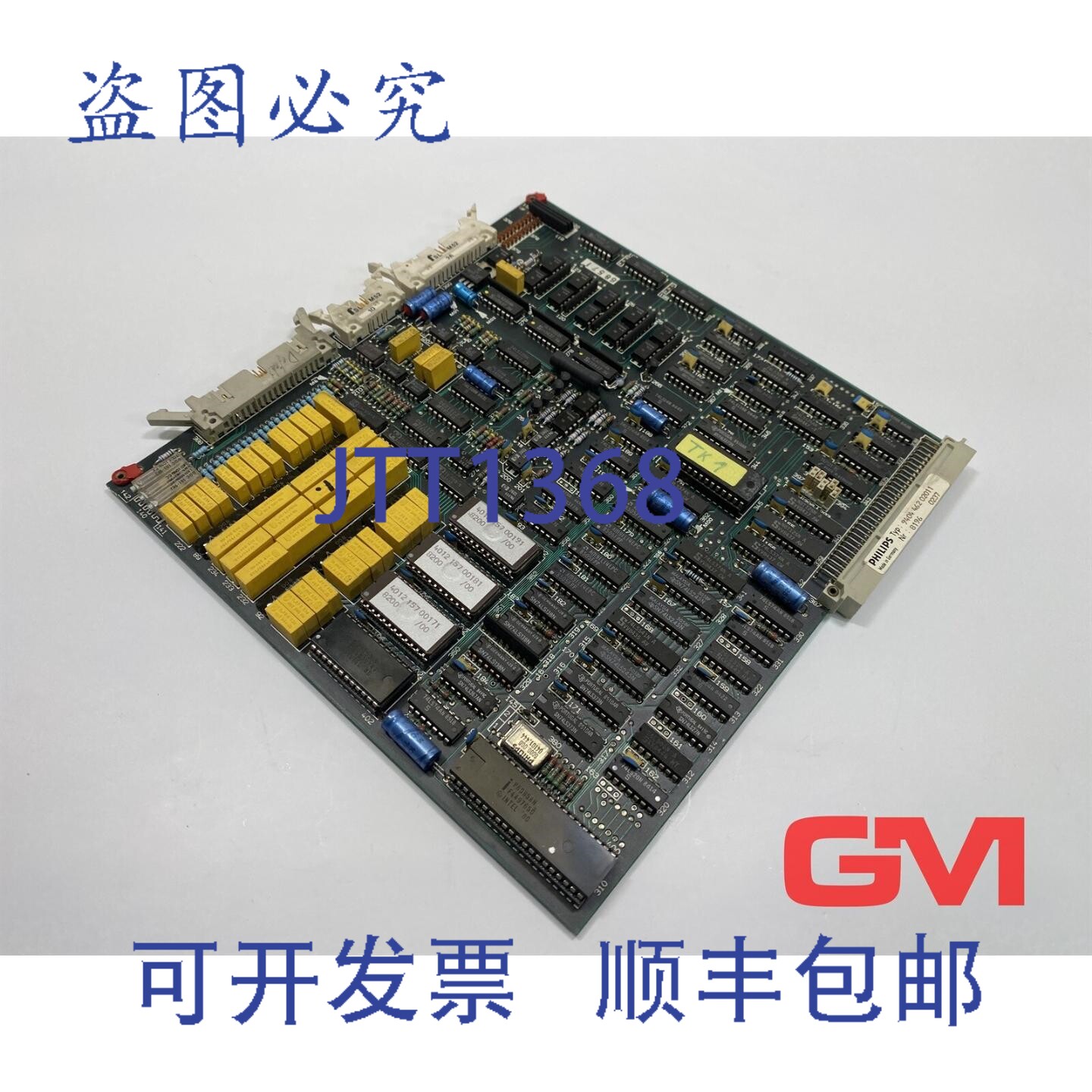 原装供应温度卡 9404 462 02011 模块损坏