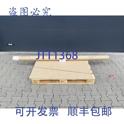 原装供应MTS Temposonics GHM2000MD601V0 78 3/4英寸位移传感器