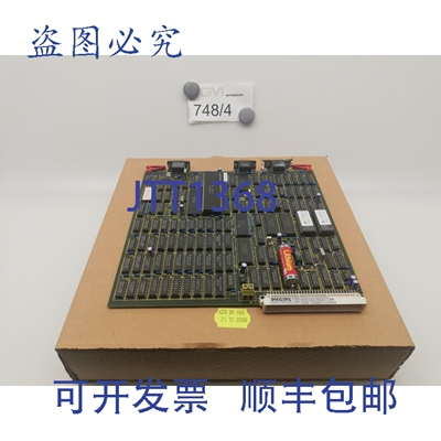 原装供应9404 462 74121 显卡图形控制卡 Ferromatik