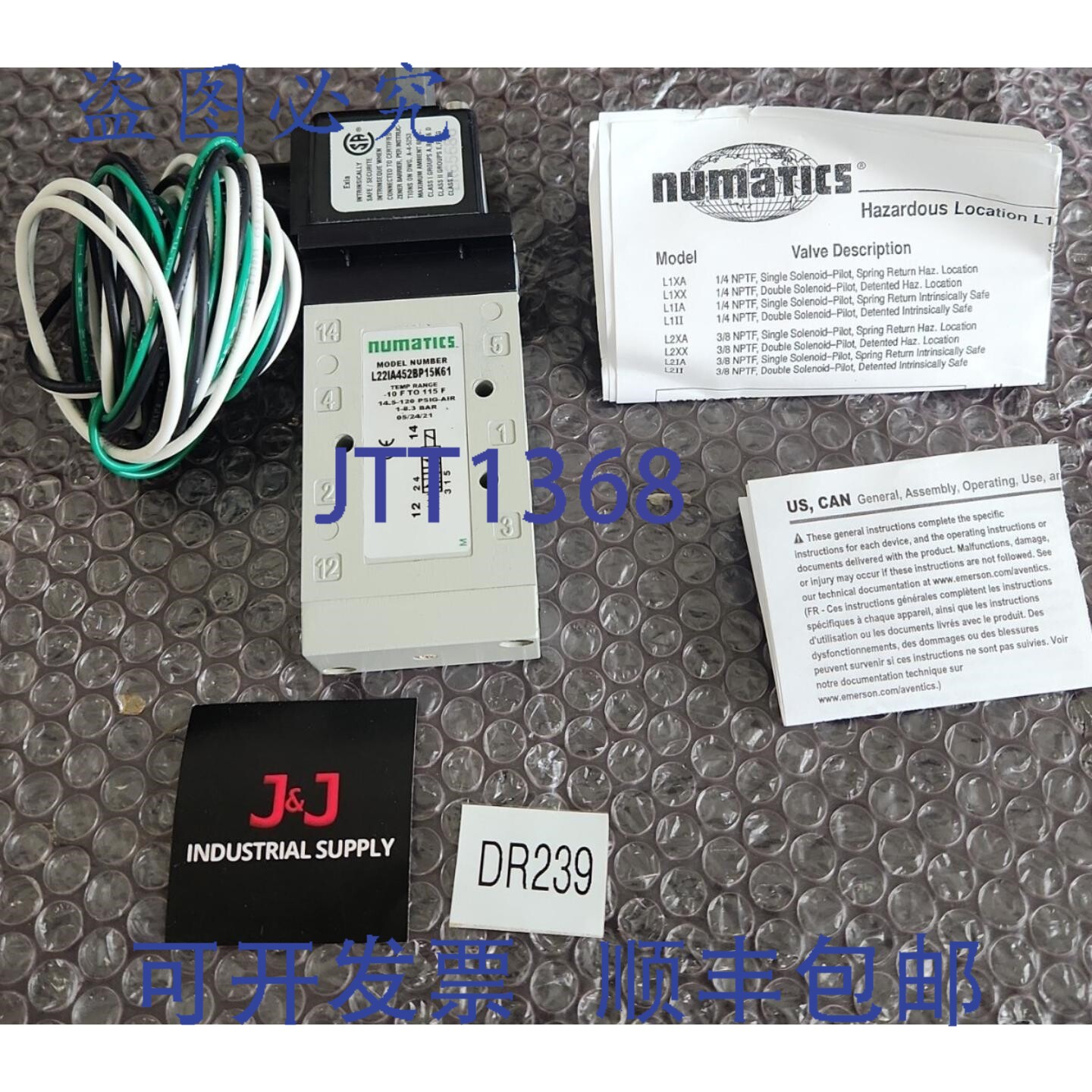 原装供应??? ASCO Numatics L22IA452BP15K61 电磁阀?????? +