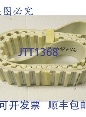 原装供应BRECOFLEX 50T20/2000 U 045 53628 50T202120U04553628