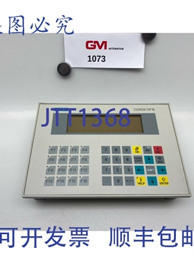 原装供应操作面板 OP15-B 6AV3 515-1MA01 控制终端 版本 06 OP 1