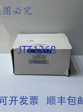 原装供应江森自控 LP-FXPM263-0 电源模块