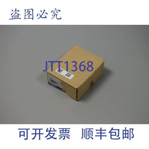 现货供应CJ1W-OC211