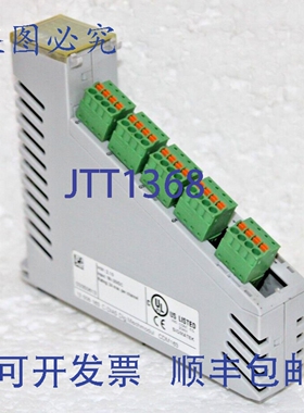 原装供应SIGMATEK 12-008-163 C-DIAS Dig.Mischmodul M163