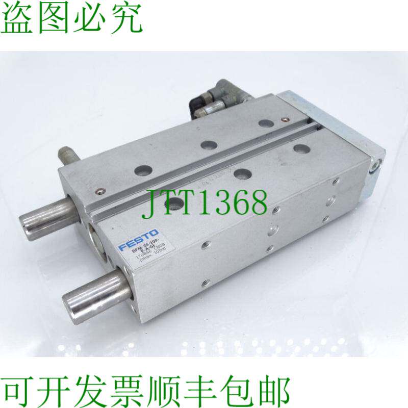 原装供应费斯托 DFM-20-100-PA-GF 壁纸