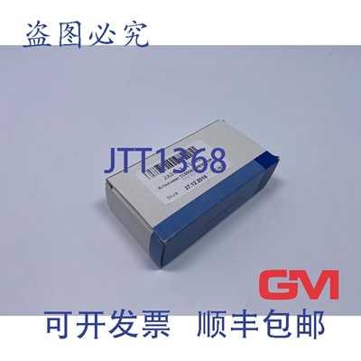 原装供应威格勒尔反射式传感器 Energetic TC55NA3 范围 500mm