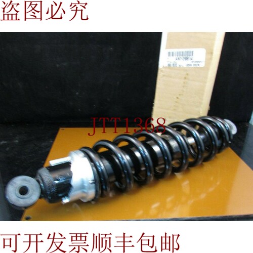 原装供应约翰迪尔 AM129514 Gator 减震器