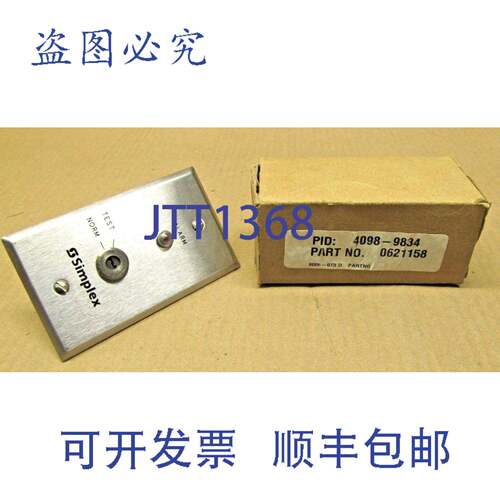 现货供应1 NIB SIMPLEX 4098-9834 40989834 远程指示灯 LED 062