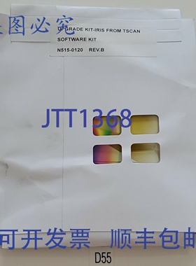 原装供应Perkin Elmer N5150120 Rev B Iris Tscan