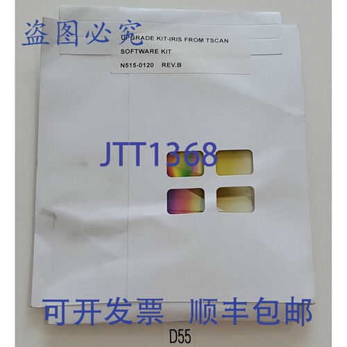 原装供应Perkin Elmer N5150120 Rev B Iris Tscan