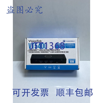 原装供应VisionTek VT5400 扩展坞 Thunderbolt 4 / 901504