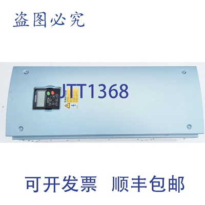 原装供应VACON NXS01405A2H0SS SA1A3000000 变频器