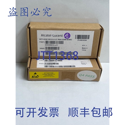 原装供应（2 件）ALCATEL-LUCENT 3HE00868CAAA01 SFP-GI BX10-U-