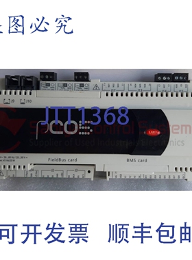 原装供应意大利CARELPCO50000U0CS0控制器