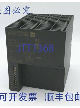 原装供应Lutze 722732 NGP 24/10 2732 电源