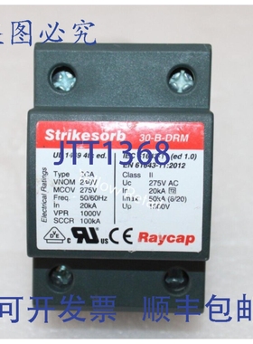 原装供应RAYCAP STRIKESORB 30-B-DRM PR 装置