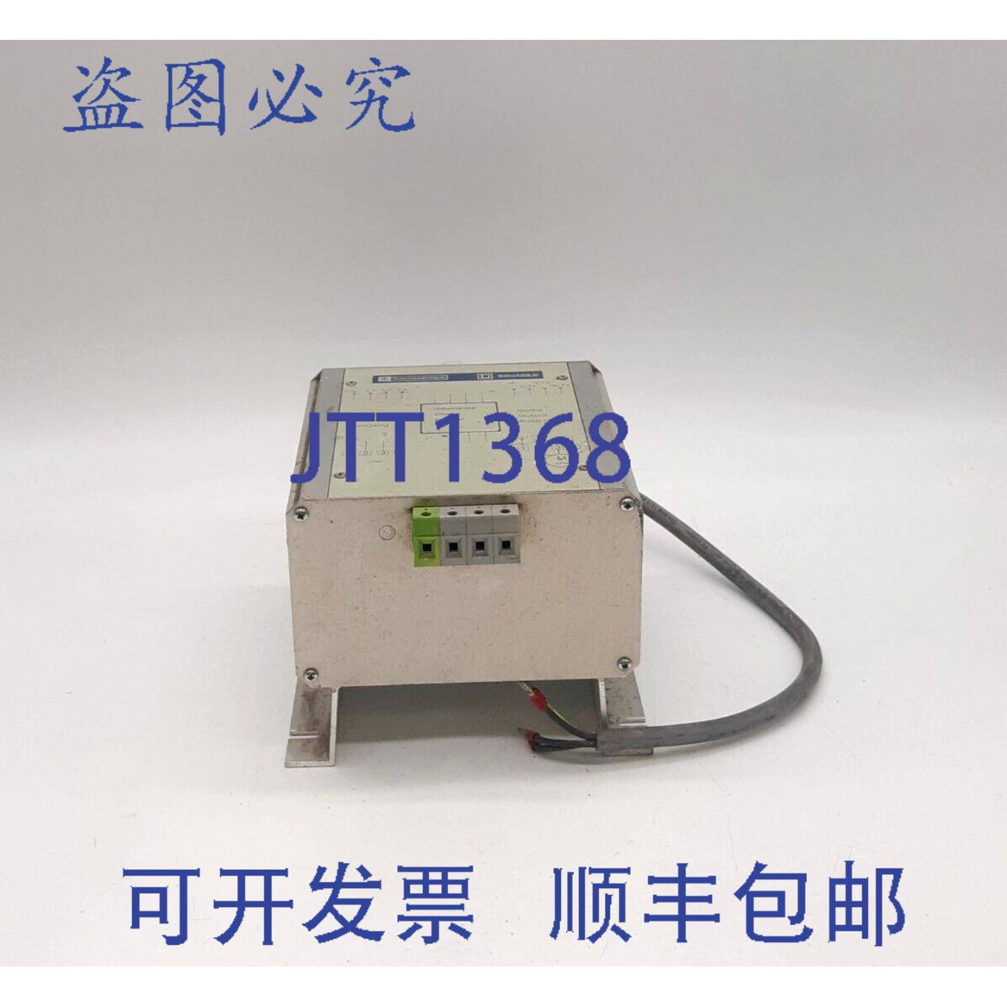 原装供应Square D / Telemecanique VW3A16504 电感开关