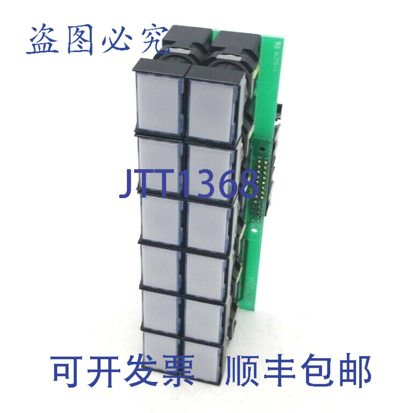原装供应Idec LA5W-2M1-TK1623-8指示灯控制器