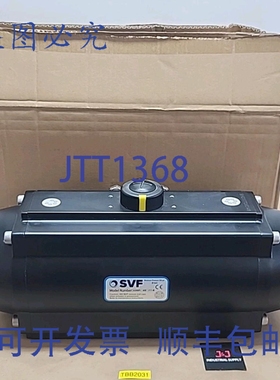 原装供应SVF Flow Controls A2SEP-400-11-B 气动阀门执行器 + ！