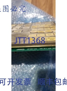 原装供应SEIKI OPSW-L6 20-07-00-00 面板控制