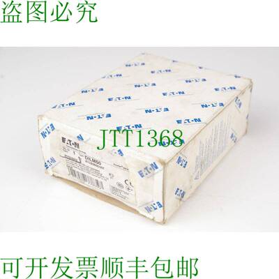 原装供应DILM50 XTCE050D0 XTCE050D00T 接触器