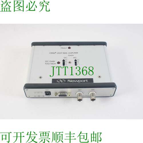 原装供应port 70714 Oriel 灯偏置放大器 4 Hz - 5900 Hz