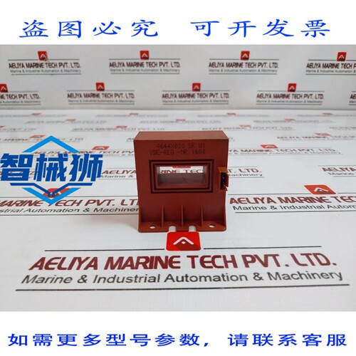 原装供应 4644X030 SK W1 1600 INVERSEUR 45KW 变压器 DE COUR