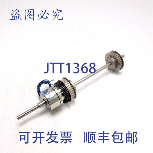 原装供应OGURA 离合器 DC-24V AMC 10