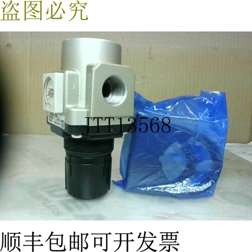现货供应 AR40K-F04E 收费调节器, 端口尺寸 1/2