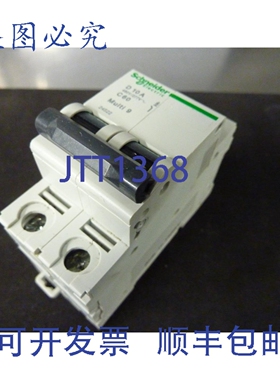 原装供应D10A C60 MULTI 9 2P 10A 480/277VAC 断路器 30816